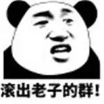 365 bet bonus Shanluofu Muzhou County có thể lịch sự từ chối hoặc từ chối nhận ngày hôm nay